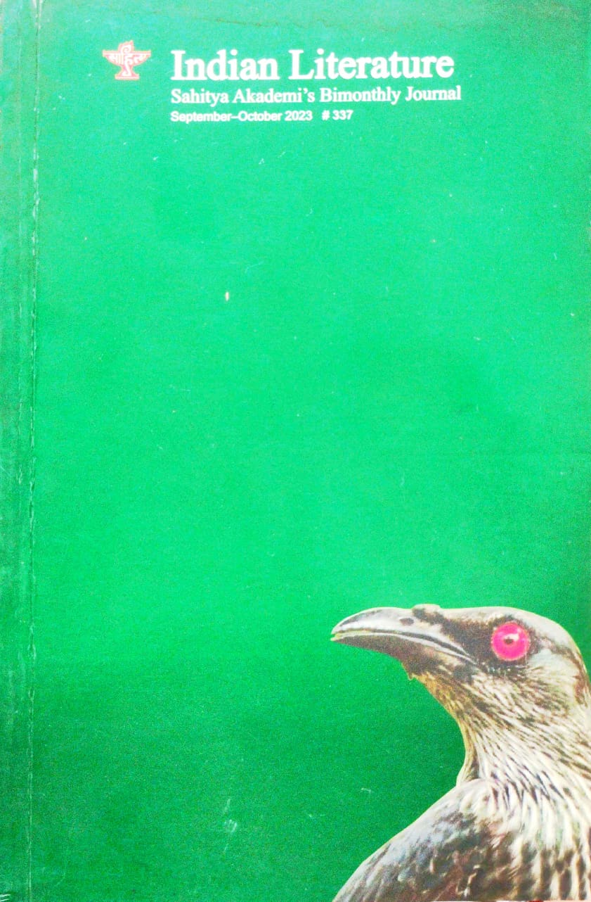 Indian Literature: Sahitya Akademi's Bimonthly Journal (September–October 2023 #337)