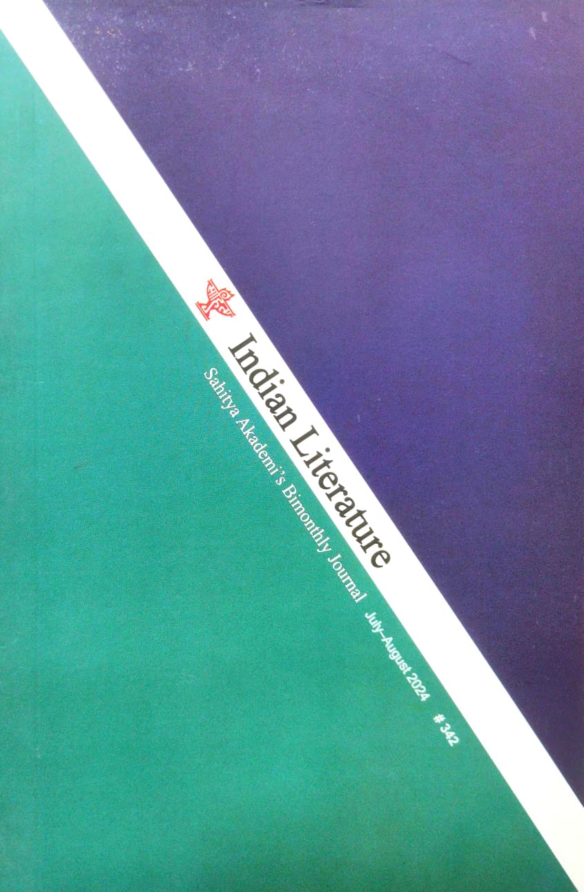 Indian Literature: Sahitya Akademi's Bimonthly Journal (July–August 2024 #342)