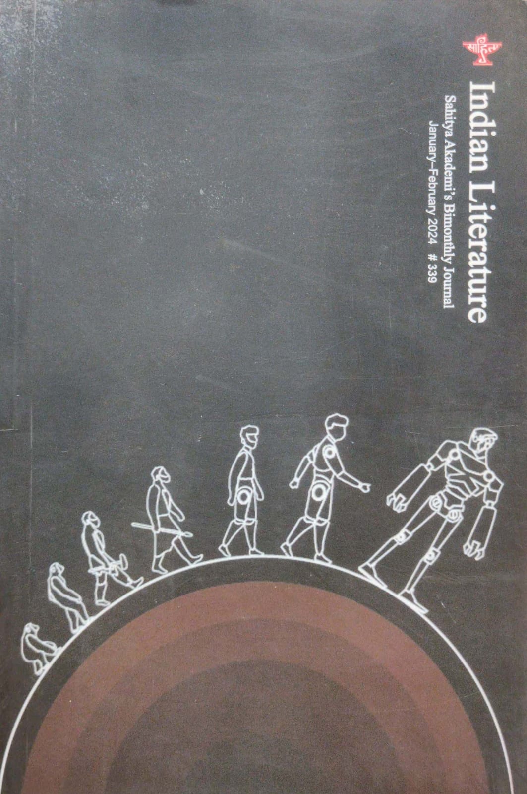 Indian Literature: Sahitya Akademi's Bimonthly Journal (January–February 2024 #339)