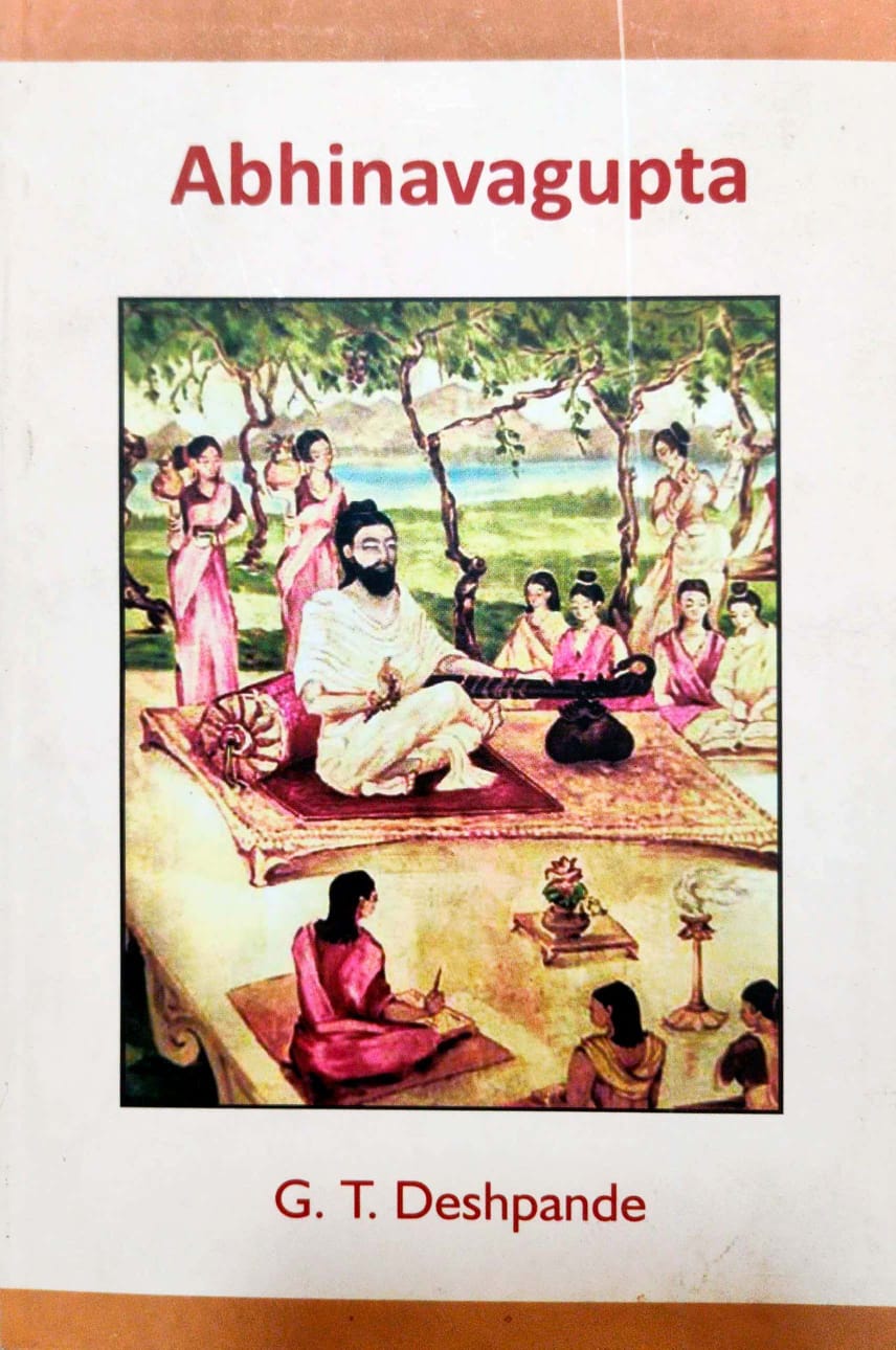 Abhinavagupta (A Rare Book) (English Version)