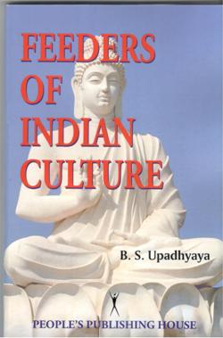 FEEDERS OF INDIAN CULUTRE - Retail Maharaj