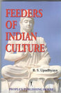 FEEDERS OF INDIAN CULUTRE - Retail Maharaj