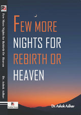 Few More Nights for Rebirth or Heaven (English Version) - Retail Maharaj