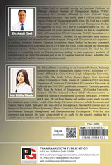 Financial Literacy: A Multifaceted Guide to Insightful Investing (English Version) - Retail Maharaj