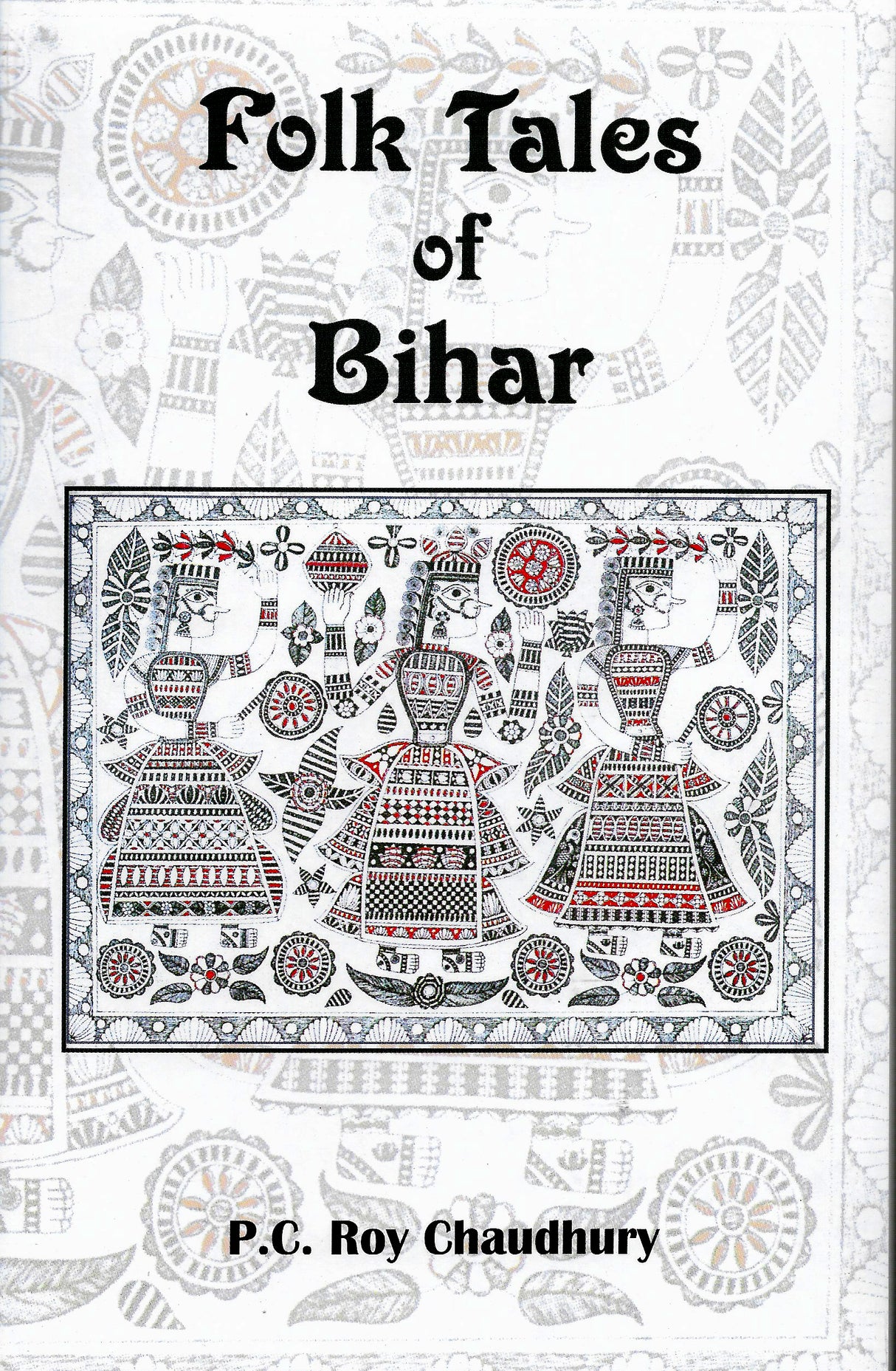 Folk Tales of Bihar - Retail Maharaj