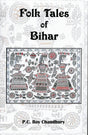 Folk Tales of Bihar - Retail Maharaj