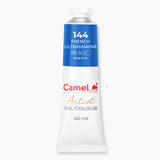 Camel Artist Oil Colour Paint 40ml Mauve - Retail Maharaj