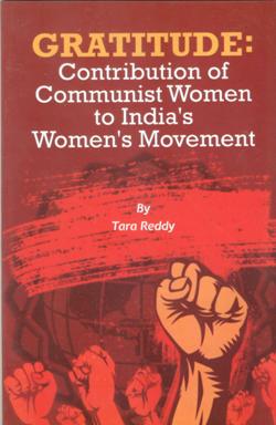 GRATITUDE CONTRIBUTAION OF COMMUNIST WOMEN TO INDIA'S WOMEN'S MOVEMENT - Retail Maharaj