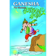 Ganesha for Students (E) - Retail Maharaj