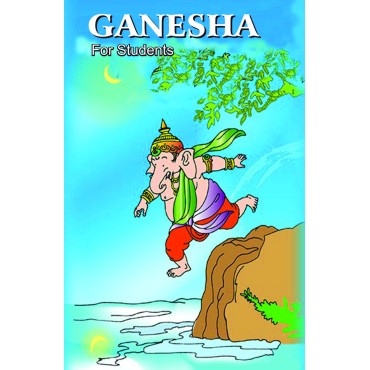 Ganesha for Students (E) - Retail Maharaj