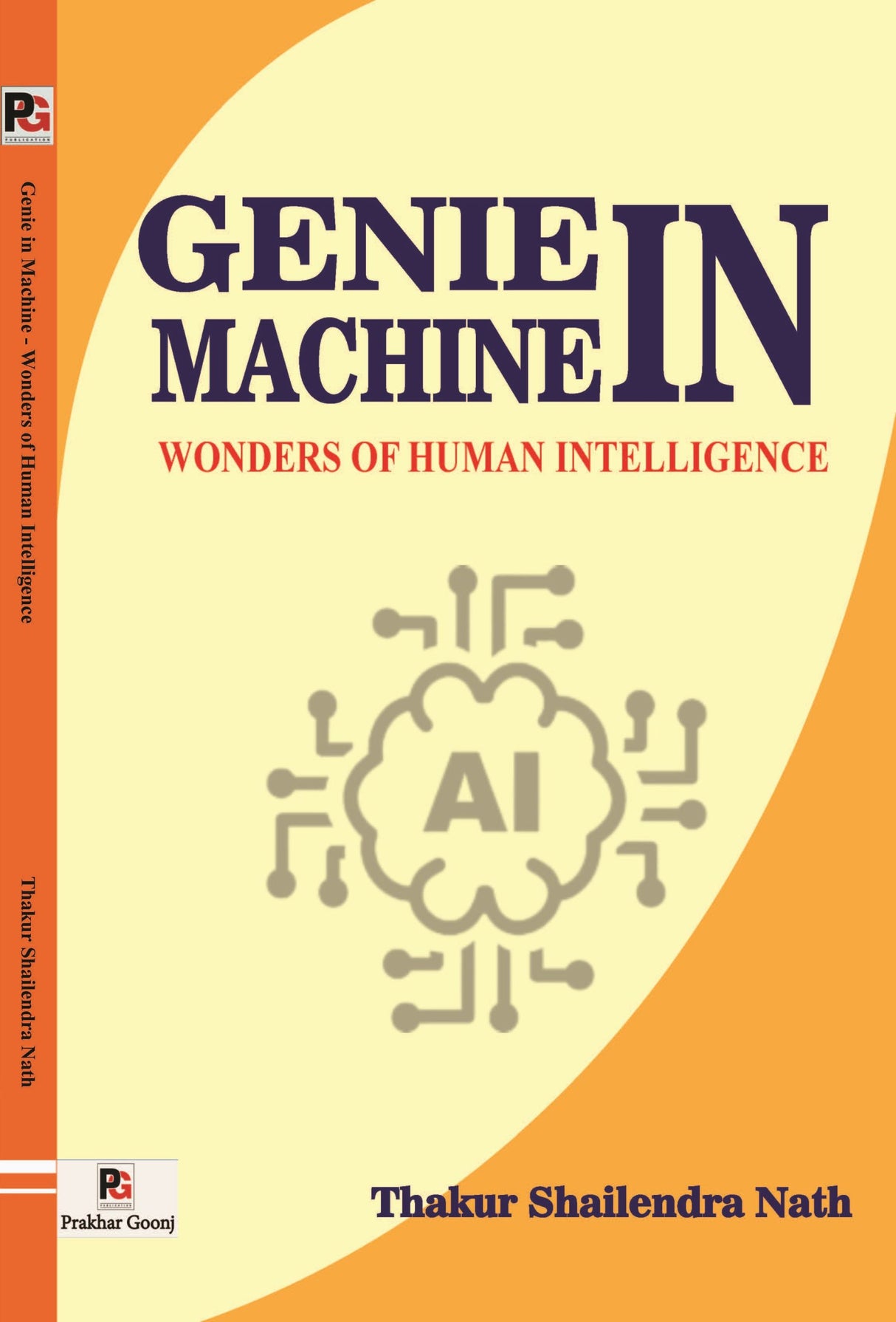 Genie in Machine – Wonders of Human Intelligence (English Version) - Retail Maharaj