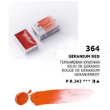 White Nights Watercolour Pans Open Stock Basic Colours - Retail Maharaj