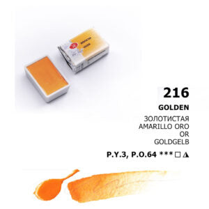 White Nights Watercolour Pans Open Stock Basic Colours - Retail Maharaj