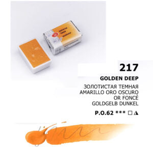 White Nights Watercolour Pans Open Stock Basic Colours - Retail Maharaj