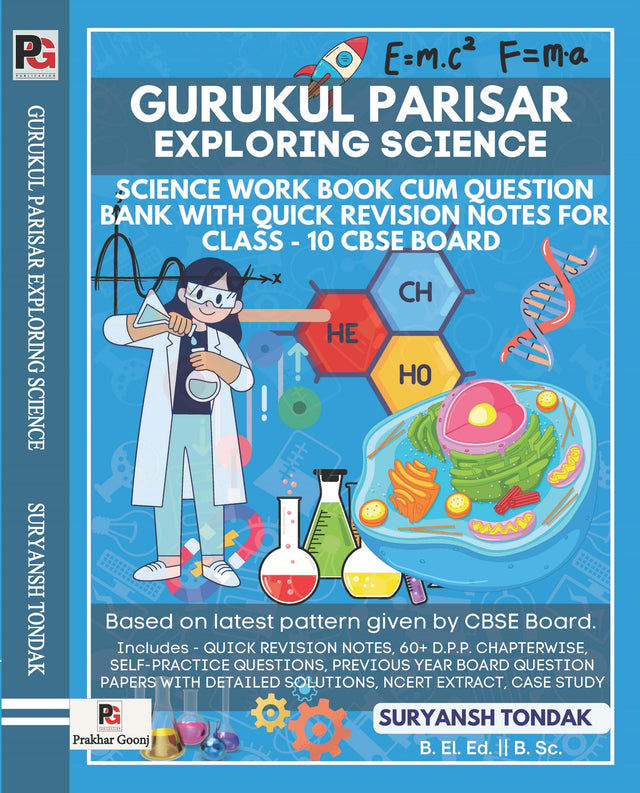 Gurukul Parisar Exploring Science (English Version) - Retail Maharaj