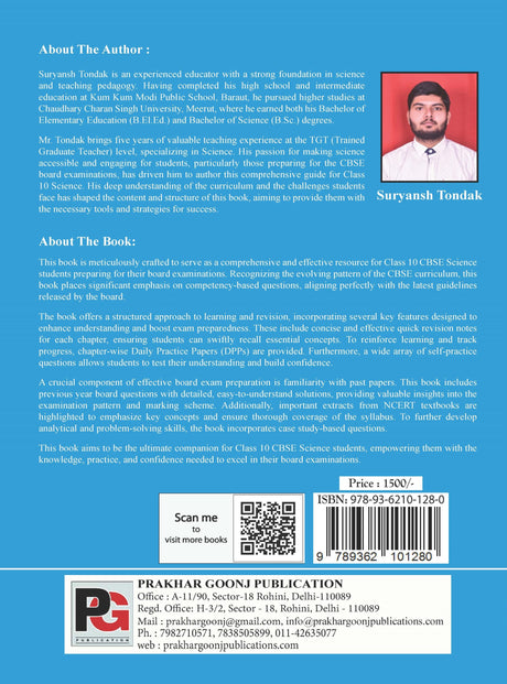Gurukul Parisar Exploring Science (English Version) - Retail Maharaj