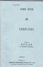 HAND BOOK ON EXERCISES FROM RUSSIAN PART 1 - Retail Maharaj