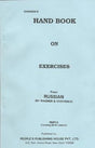 HAND BOOK ON EXERCISES FROM RUSSIAN PART 2 - Retail Maharaj