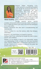 Harmony Within: Navigating Love, Conflict And Self (English Version) - Retail Maharaj