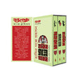 Hashir Galpe Prohasan Set (3 Volumes) (Bengali Version) - Retail Maharaj