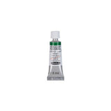 Schmincke Horadam Aquarell Watercolour Tubes 5ml (Open Stock)