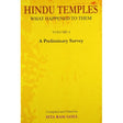 Hindu Temples : What Happened to Them - 1 (A Preliminary Survey) - Retail Maharaj