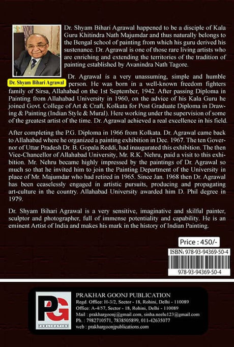 History of Indian Painting Part-1 (English Version) - Retail Maharaj