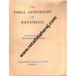 The Yoga Aphorisms of Patanjali (1st Edition) - Retail Maharaj