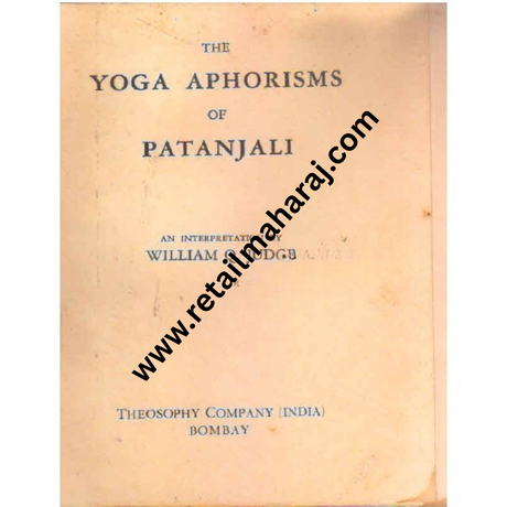 The Yoga Aphorisms of Patanjali (1st Edition) - Retail Maharaj