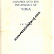 Glimpses into the Psychology of Yoga - Retail Maharaj