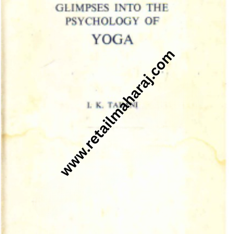 Glimpses into the Psychology of Yoga - Retail Maharaj