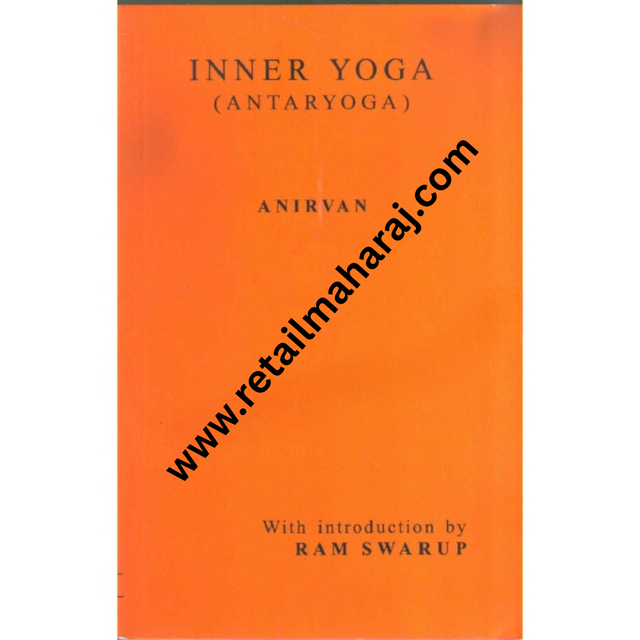 Inner Yoga (Antaryoga) - Retail Maharaj