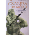 The Yoga-Sutra of Patanjali - Retail Maharaj