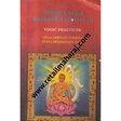 Yogic Practices - Retail Maharaj