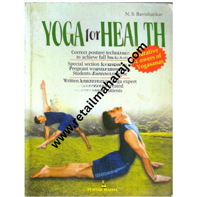 Yoga for Health - Retail Maharaj