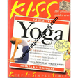 KISS Guide to Yoga - Retail Maharaj