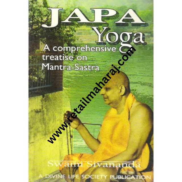Japa Yoga - Retail Maharaj