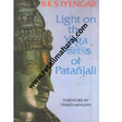 Light on the Yoga Sutras of Patanjali - Retail Maharaj