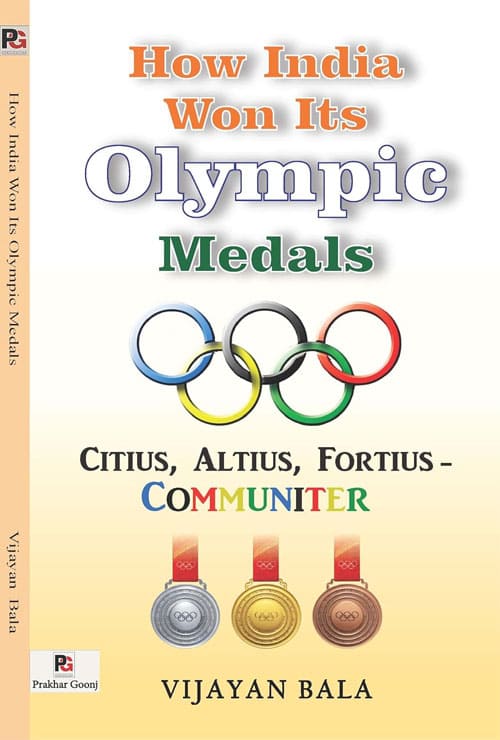 How India Won Its Olympic Medals (English Version) - Retail Maharaj