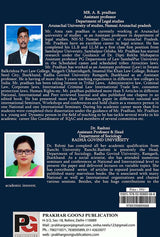 Human Rights Under The Constitution Of India (English Version) - Retail Maharaj