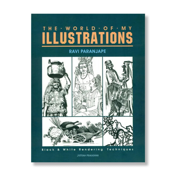 The World of My Illustrations by Ravi Paranjape - Retail Maharaj
