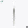 Stationerie Round Brush Size 00 Velour Mix Media - Retail Maharaj