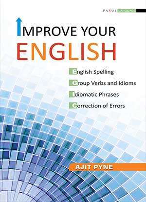 Improve Your English - Retail Maharaj