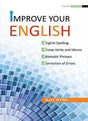 Improve Your English - Retail Maharaj