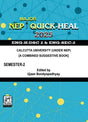 NEP Major Quick-Heal ENG-H-DSC 2 & ENG-SEC-2 – A Combined Suggestive Book, SEM-2, CU (English Version) - Retail Maharaj