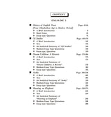 NEP Major Quick-Heal ENG-H-DSC 2 & ENG-SEC-2 – A Combined Suggestive Book, SEM-2, CU (English Version) - Retail Maharaj