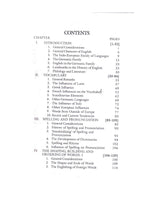 The English Language (English Version) (Text) - Retail Maharaj