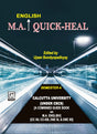 MA English Quick-Heal – A Combined Guide Book, SEM-4, CU [CC-XII, CC-XIII, DSE-IX, DSE-XII] (English Version) - Retail Maharaj