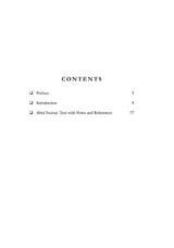 M.K. Gandhi's Hind Swaraj or Indian Home Rule: Text with Critical Edition (English Version) - Retail Maharaj