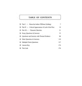 Lord of the Flies William Golding – Text with Critical Analysis & MCQ (English Version)